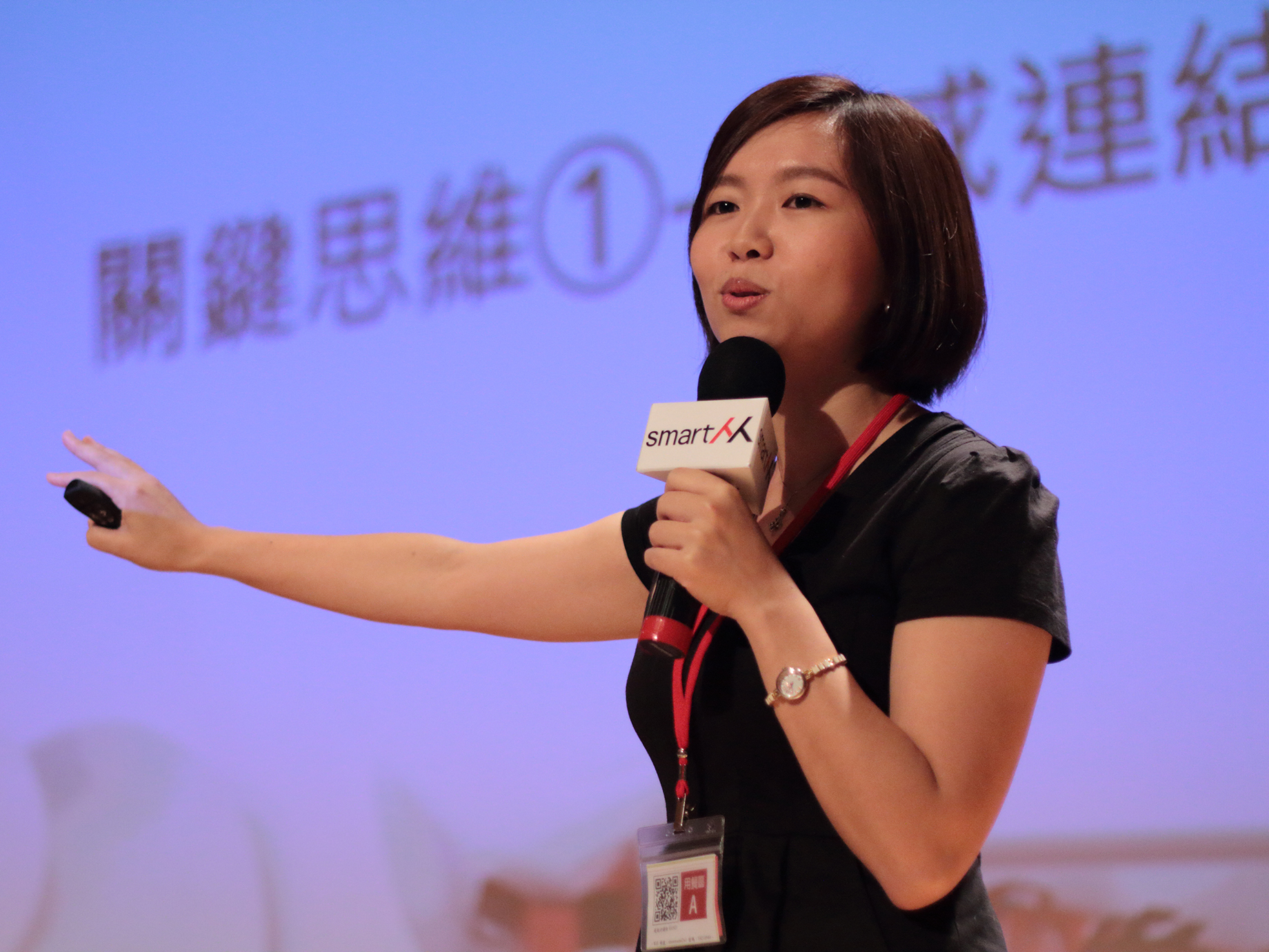 張佩君（SmartM專業講師）：3E思維，啟動第一線人員的感動服務力